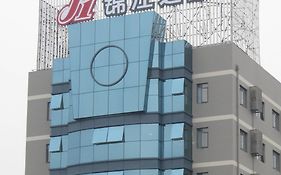 Jinjiang Inn Wuhan Wuchang Railway Station Branch 3*